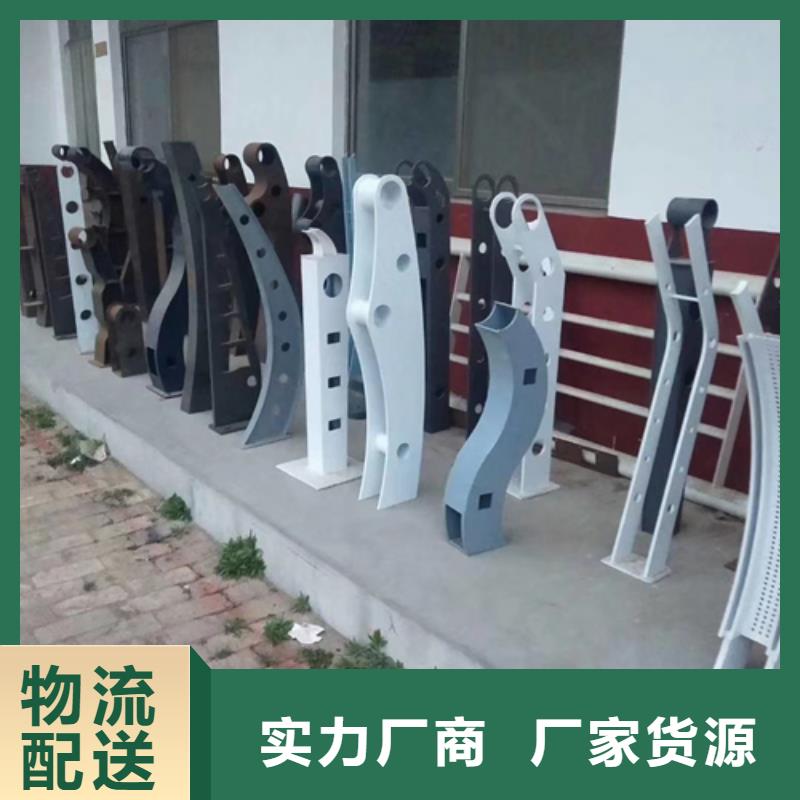 护栏立柱防撞护栏立柱来图定制