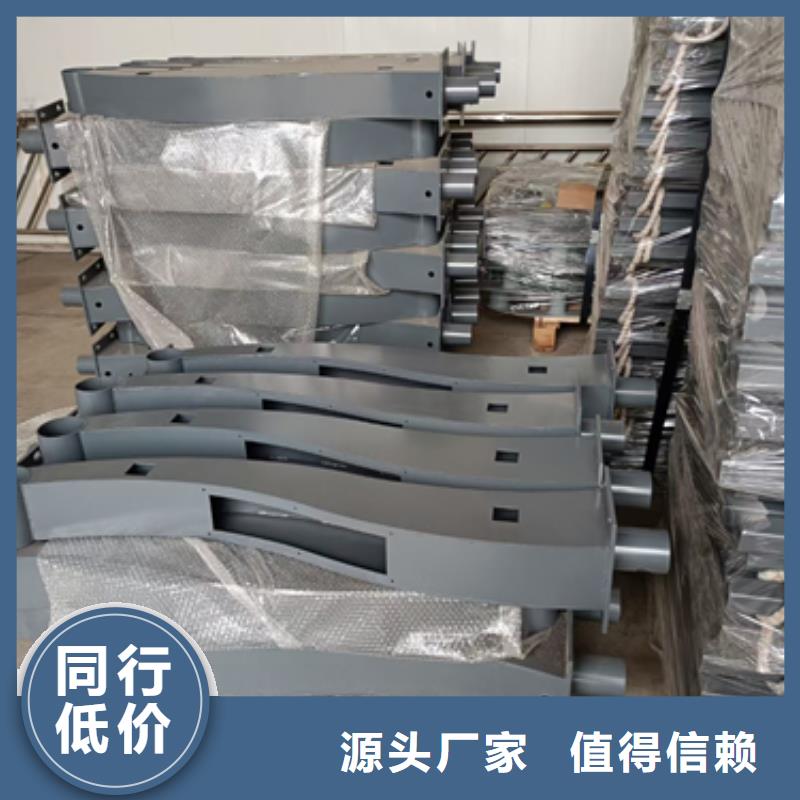 护栏立柱河道景观护栏厂家售后完善