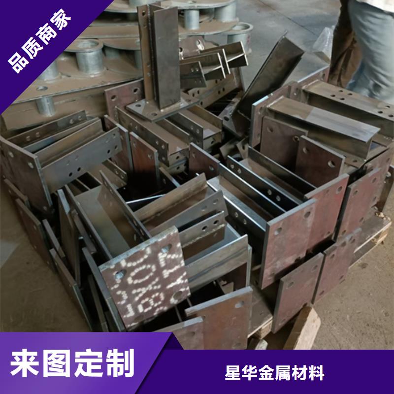 护栏立柱桥梁景观栏杆欢迎来电咨询