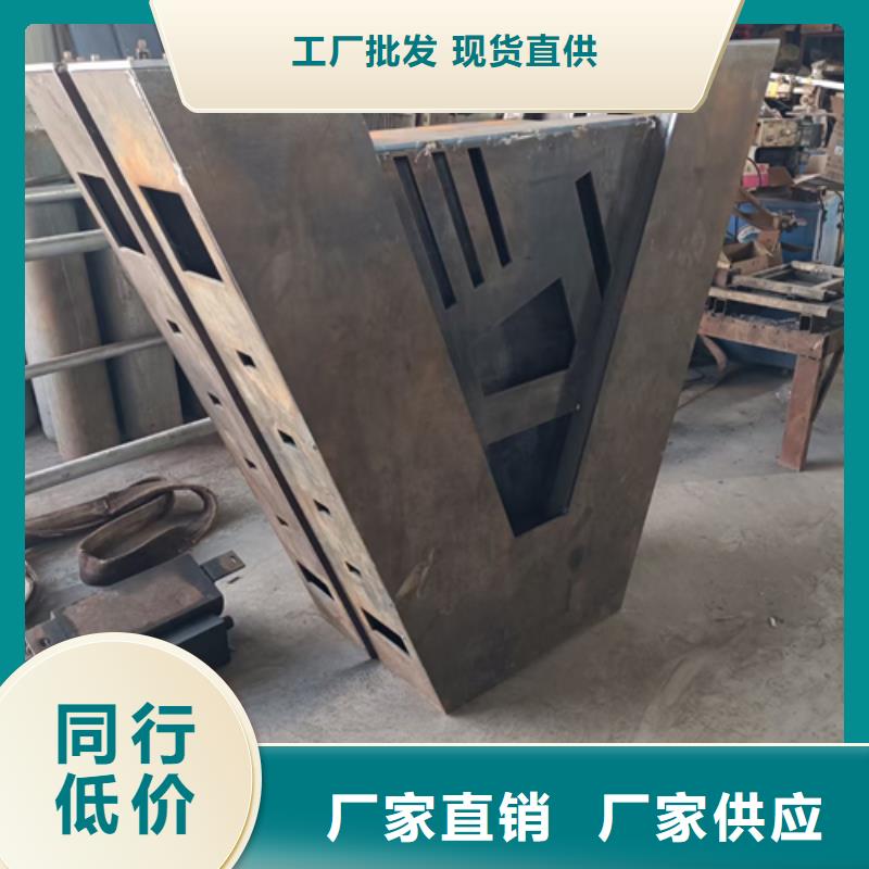 【护栏立柱】不锈钢复合管护栏质量优选