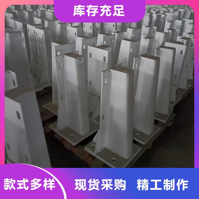 【护栏立柱】-立柱大量现货供应