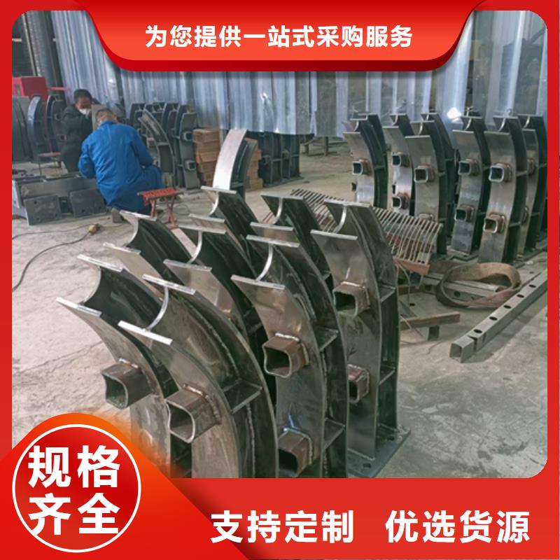 护栏立柱不锈钢复合管桥梁护栏畅销本地