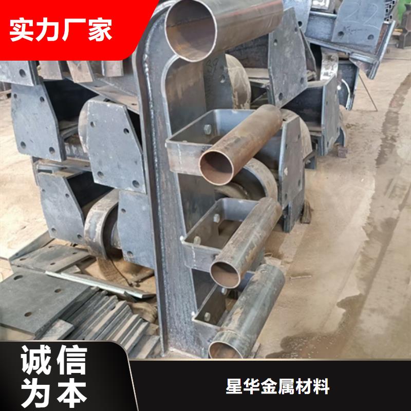 护栏立柱不锈钢复合管桥梁护栏畅销本地