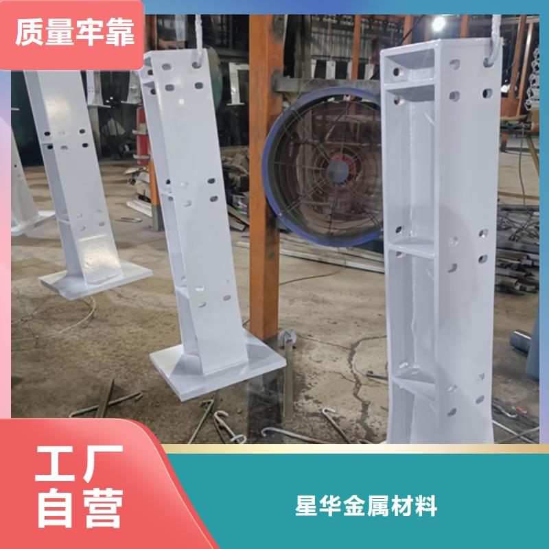护栏立柱,道路护栏实体厂家