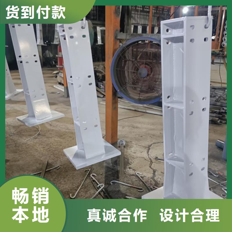 【护栏立柱】-立柱大量现货供应