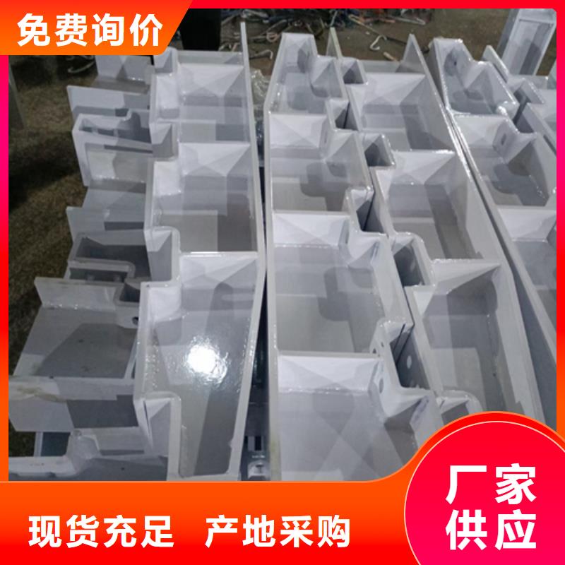 护栏立柱防撞护栏立柱来图定制