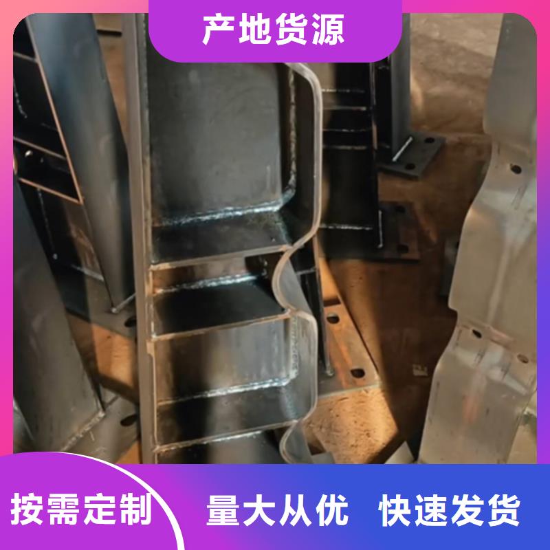 护栏立柱桥梁景观栏杆欢迎来电咨询