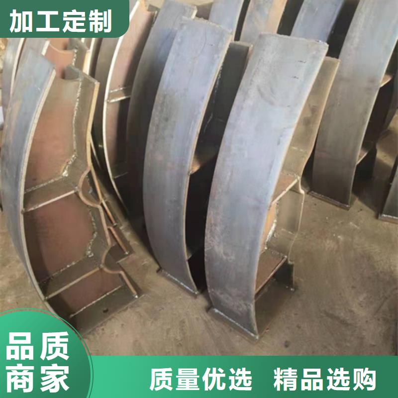 【护栏立柱】不锈钢复合管护栏质量优选