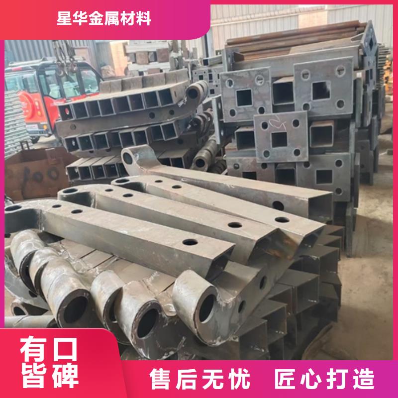 【护栏立柱】-立柱大量现货供应