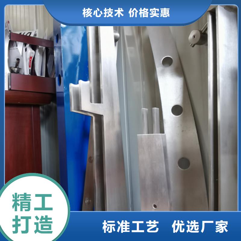 护栏立柱市政道路防护栏常年供应