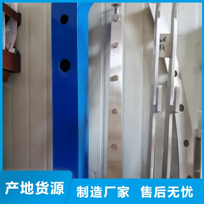 护栏立柱城市景观防护栏精品选购