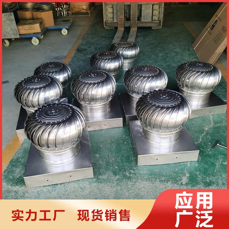 厦门不锈钢无动力风机欢迎订购