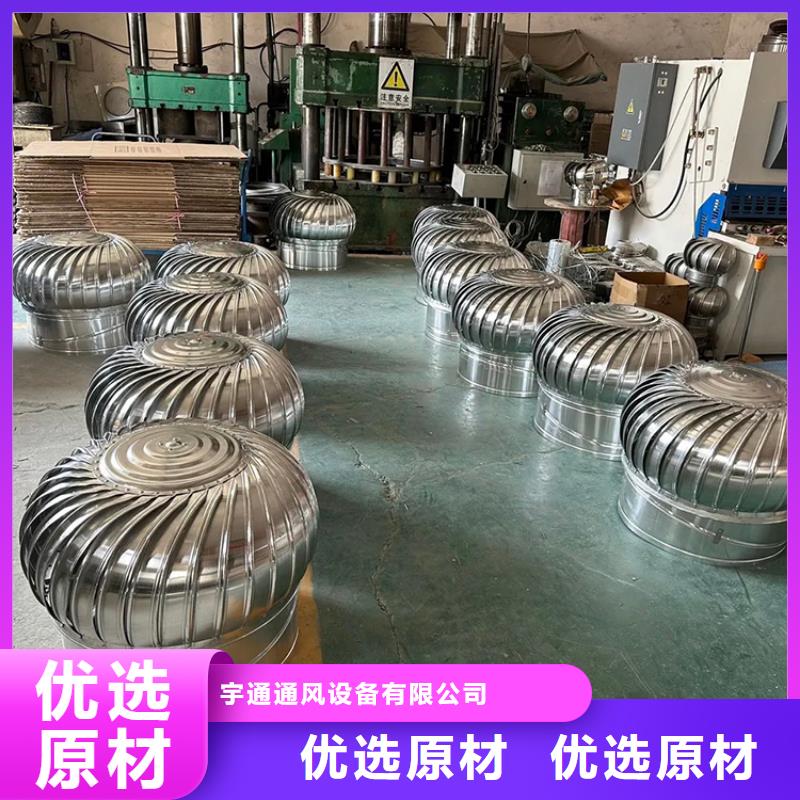 凉山州屋顶风机价格合理