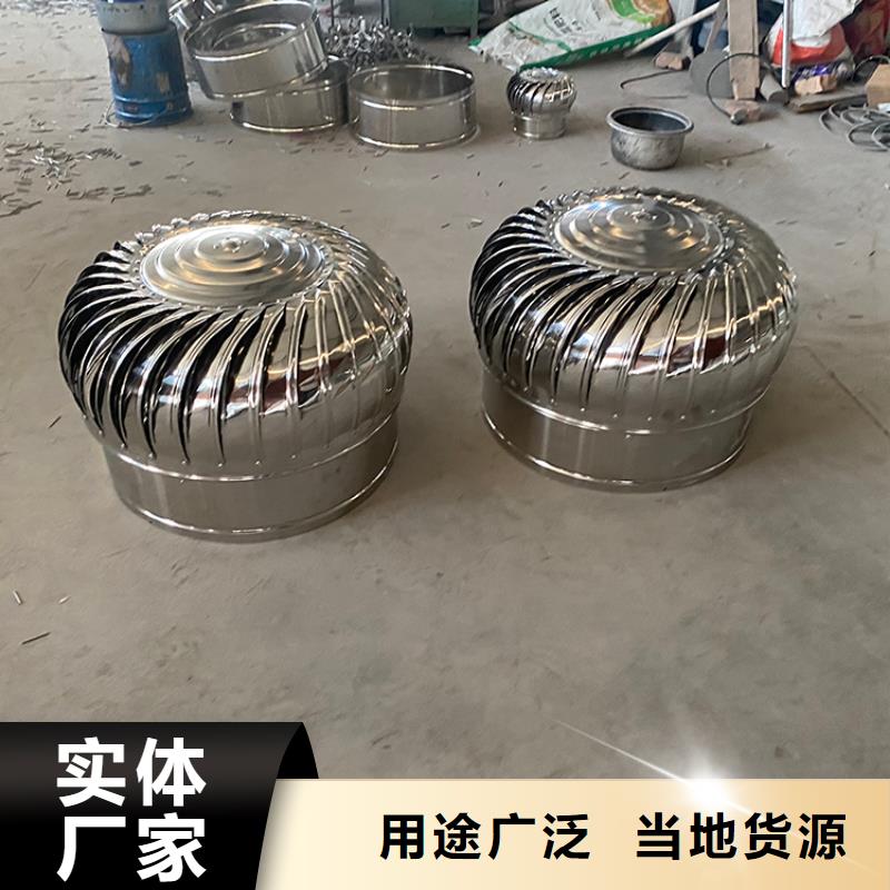 优选：A系列圆柱型离心风帽生产厂家