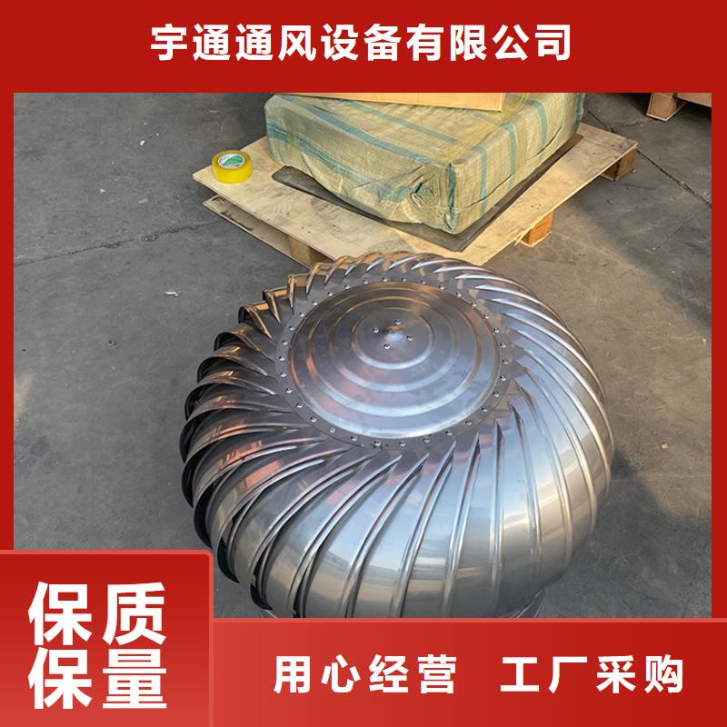凉山州屋顶风机价格合理