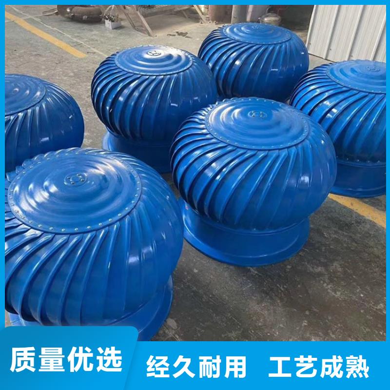 屋顶不锈钢抽风机售后完善