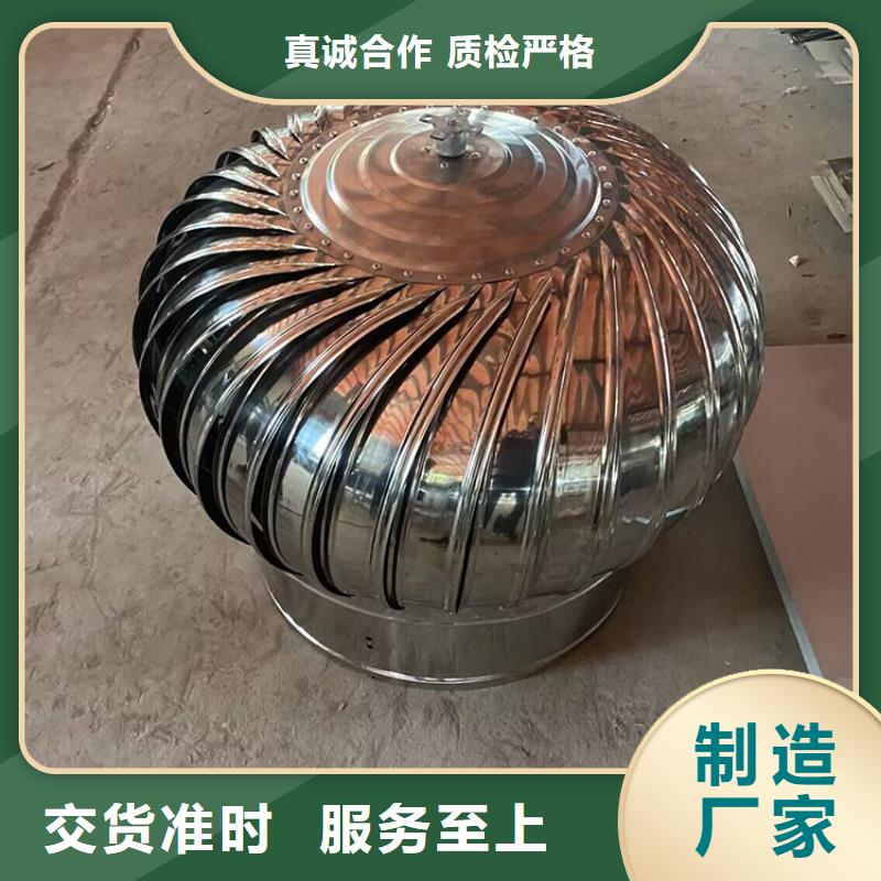兰州厂房免电力通风器排风球施工队伍
