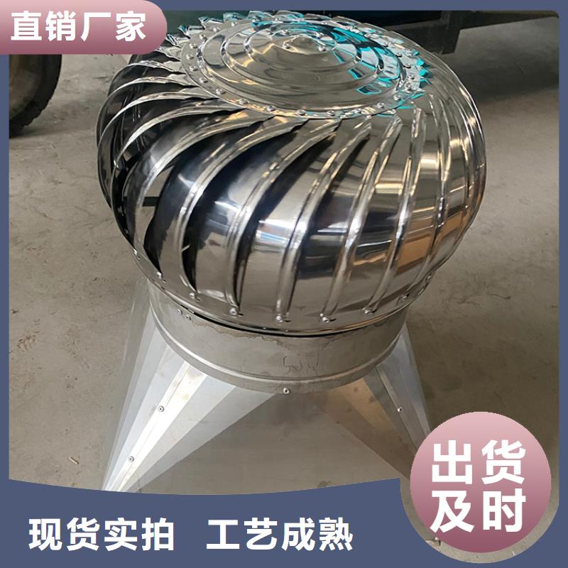 兰州屋顶通风器本地厂家