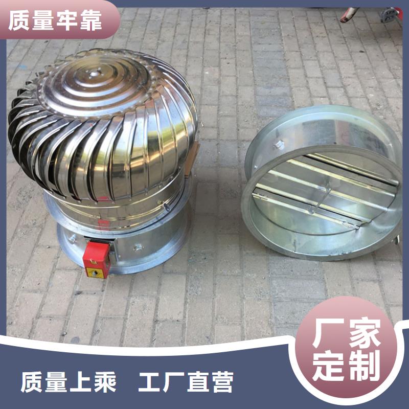 供应厂房自然扇热屋顶通风机的当地厂家