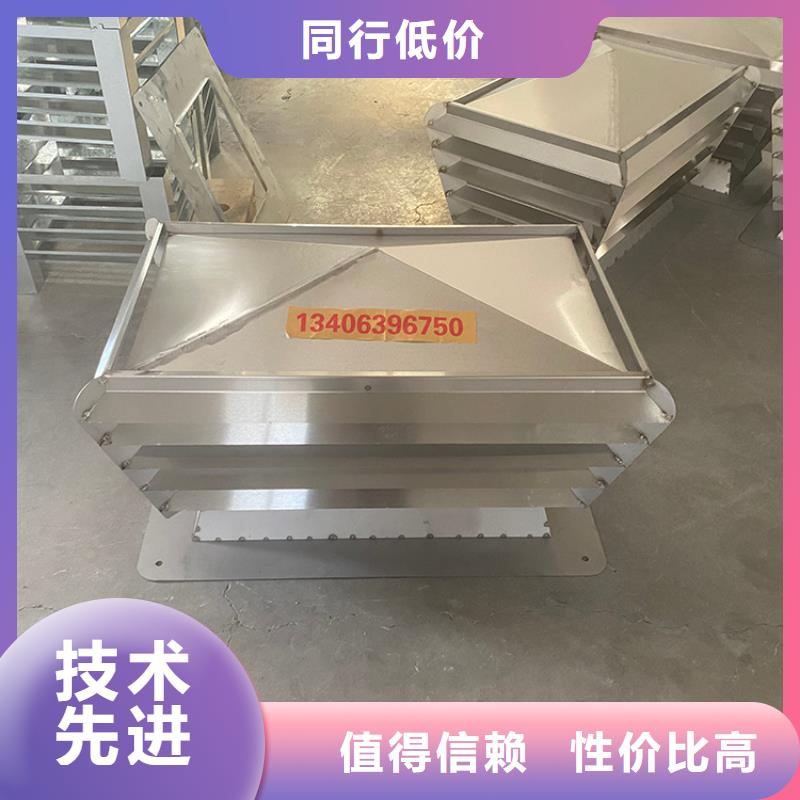 梧州A系列圆柱形离心风帽库存充足
