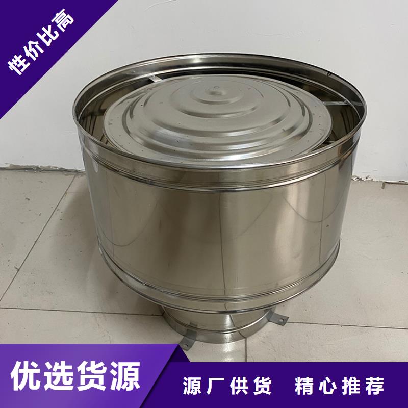 宁夏铝合金百叶防倒灌风帽耐腐性强