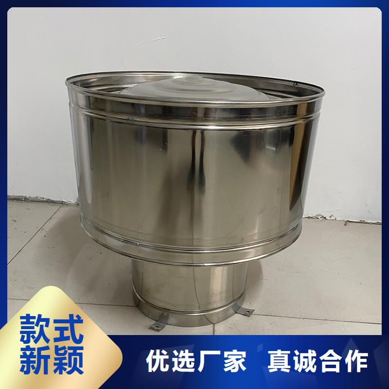 屋顶排烟道防雨百叶风帽品质保证
