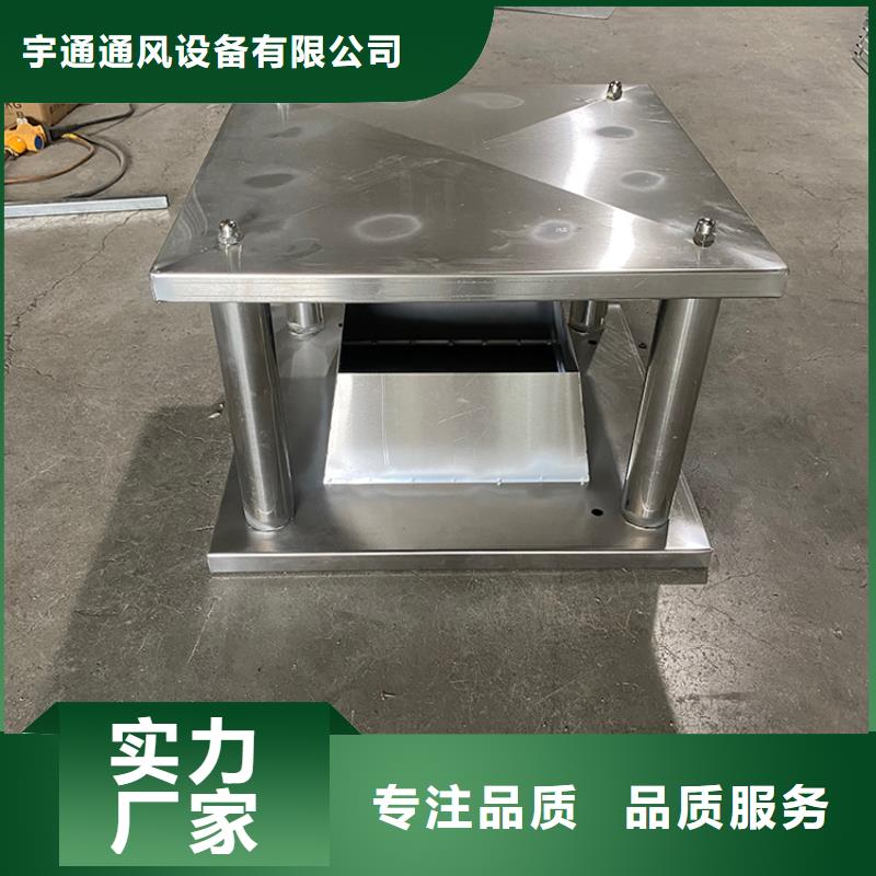 诚信供应屋顶风口防雨固定式风帽的厂家
