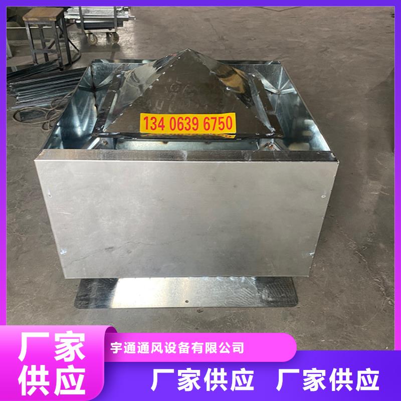 防城港成品固定烟道风帽施工队伍