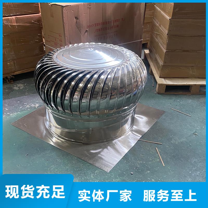 咸阳铝合金百叶烟囱帽发货及时