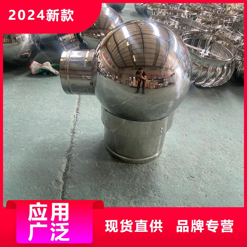宁夏铝合金百叶防倒灌风帽耐腐性强
