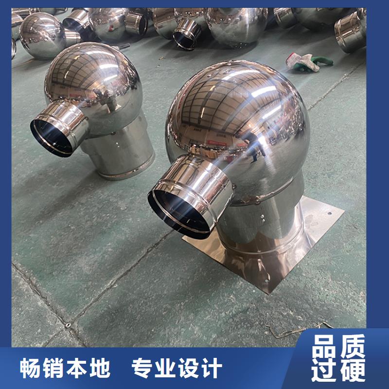 屋顶排烟道防雨百叶风帽品质保证