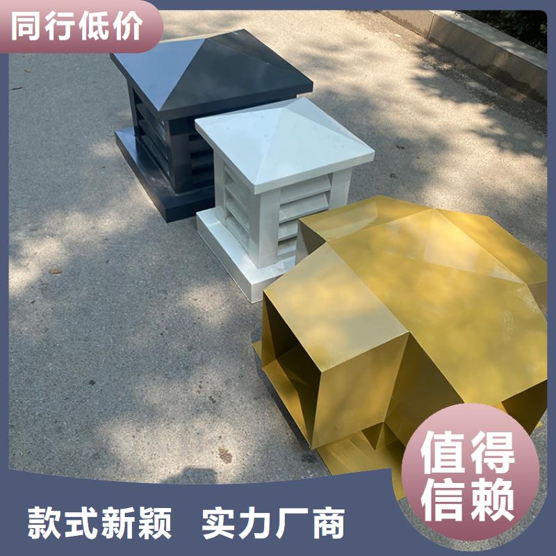 特别行政区住宅烟道装饰帽实体大厂