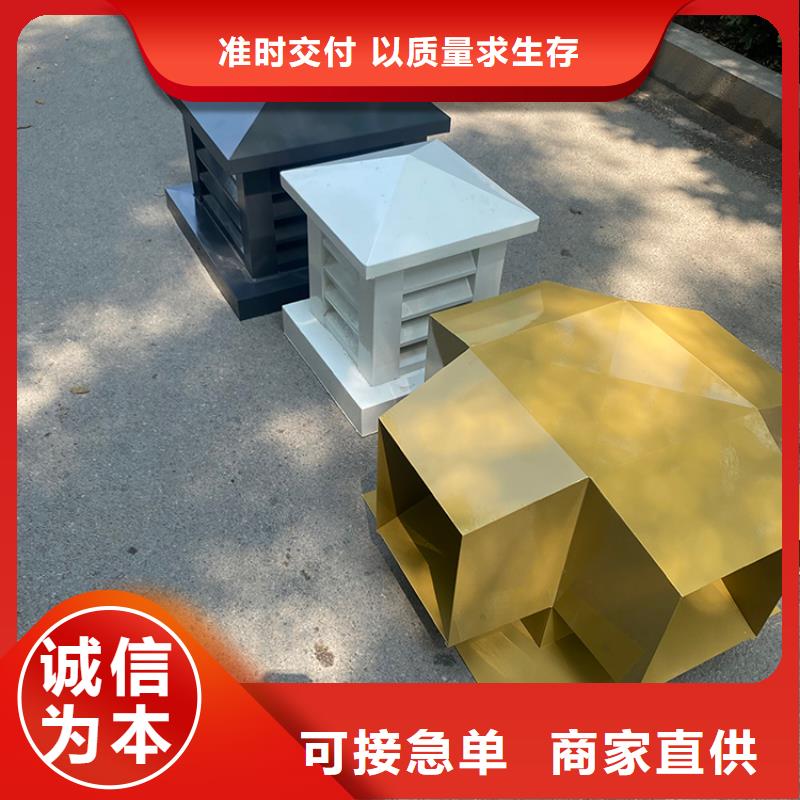 12j201止回式风帽为您介绍