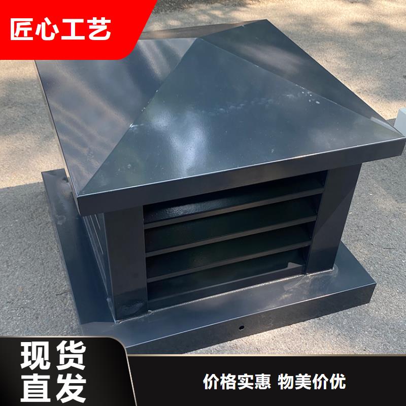 武威房地产百叶防倒灌防雨帽仿古装饰烟囱帽