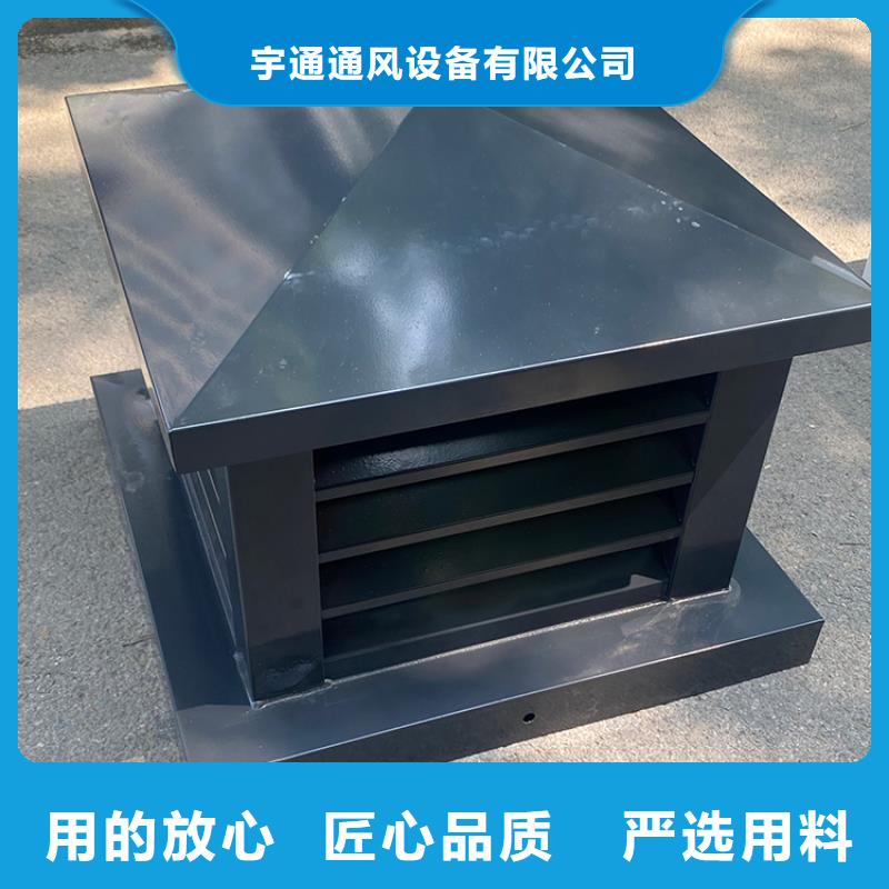 南阳屋顶建筑排气道透气风帽品牌厂家