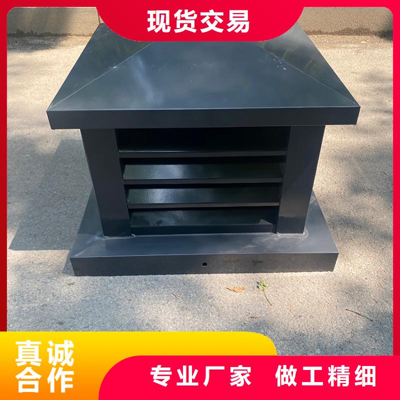 变压式风帽订购找大品牌