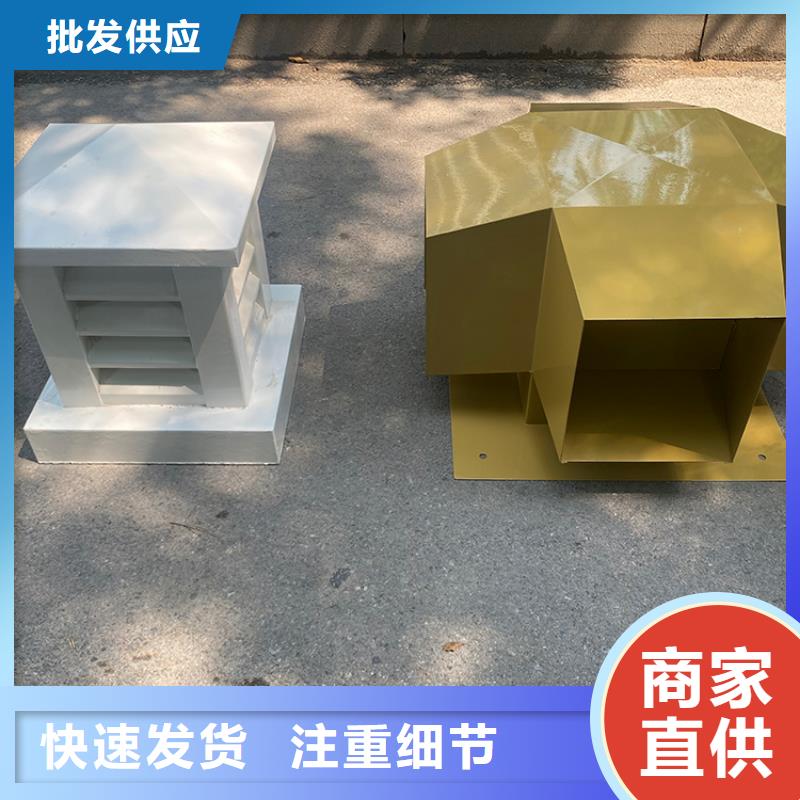 阿拉善盟D系列四孔带百叶风帽厂家价格