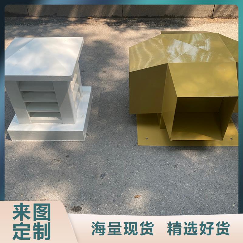 变压式风帽批发价格