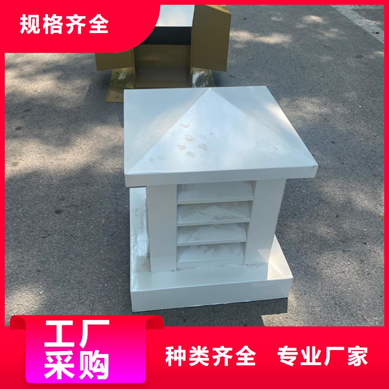 多规格别墅透气烟囱帽性价比高