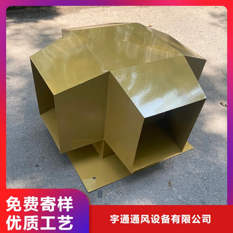 了解卫生间排气道自力式风帽-按需求定制