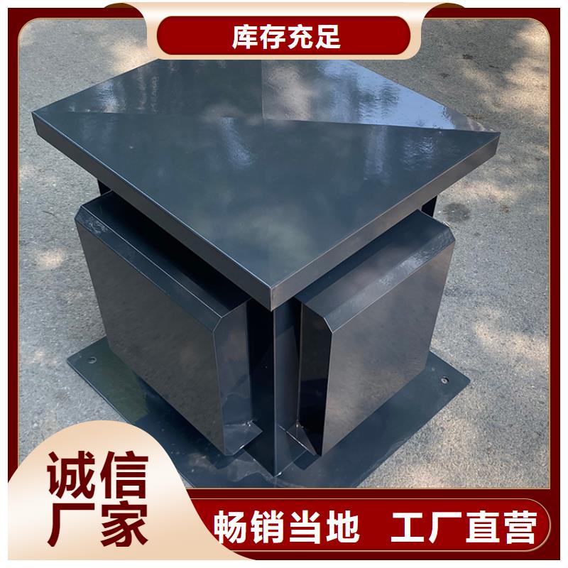 东方排烟道防雨排气透气帽同质价