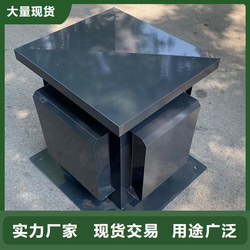 质量优的B系列排气道风帽供应商