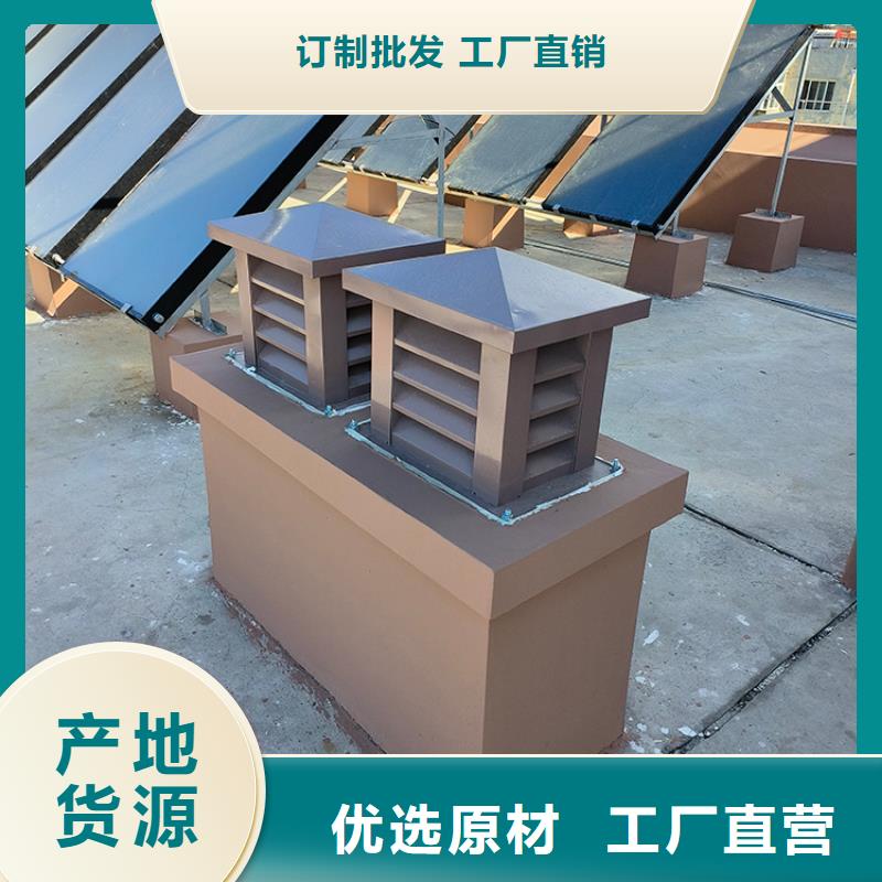 沈阳成品止回风帽耐用50年