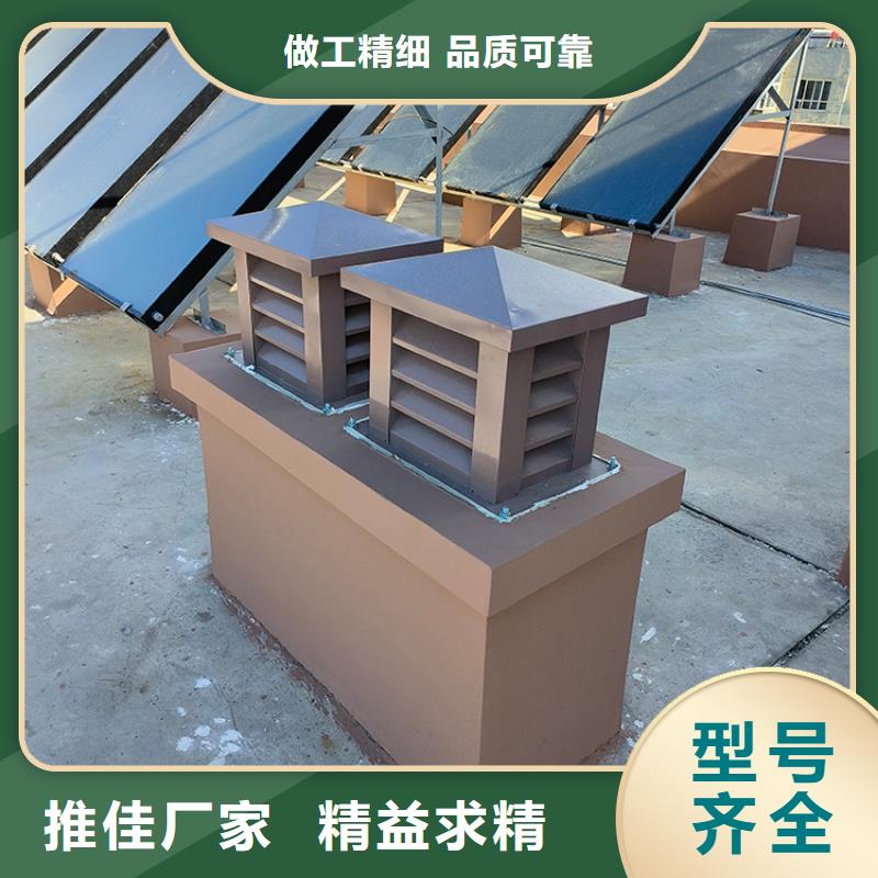 阿拉善盟D系列四孔带百叶风帽厂家价格