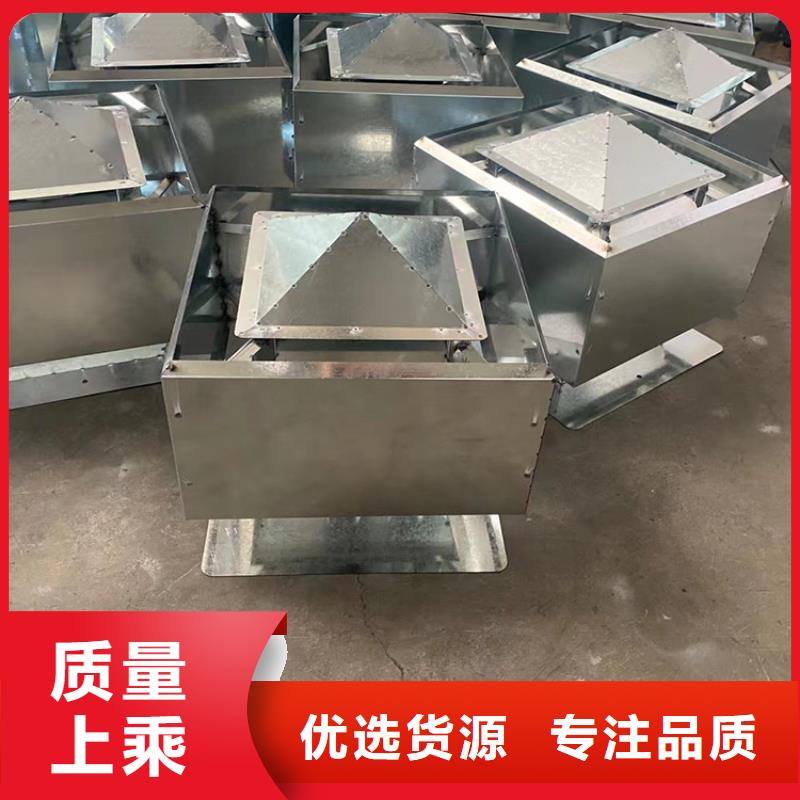 优惠的C系列防倒灌风帽厂家