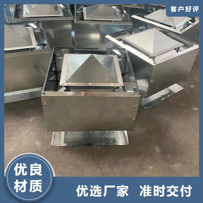 D系列四孔风帽结构稳定性强