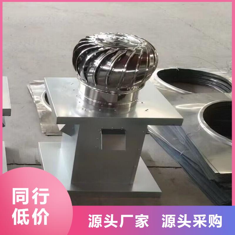 乐东县D系列四孔风帽现货充足