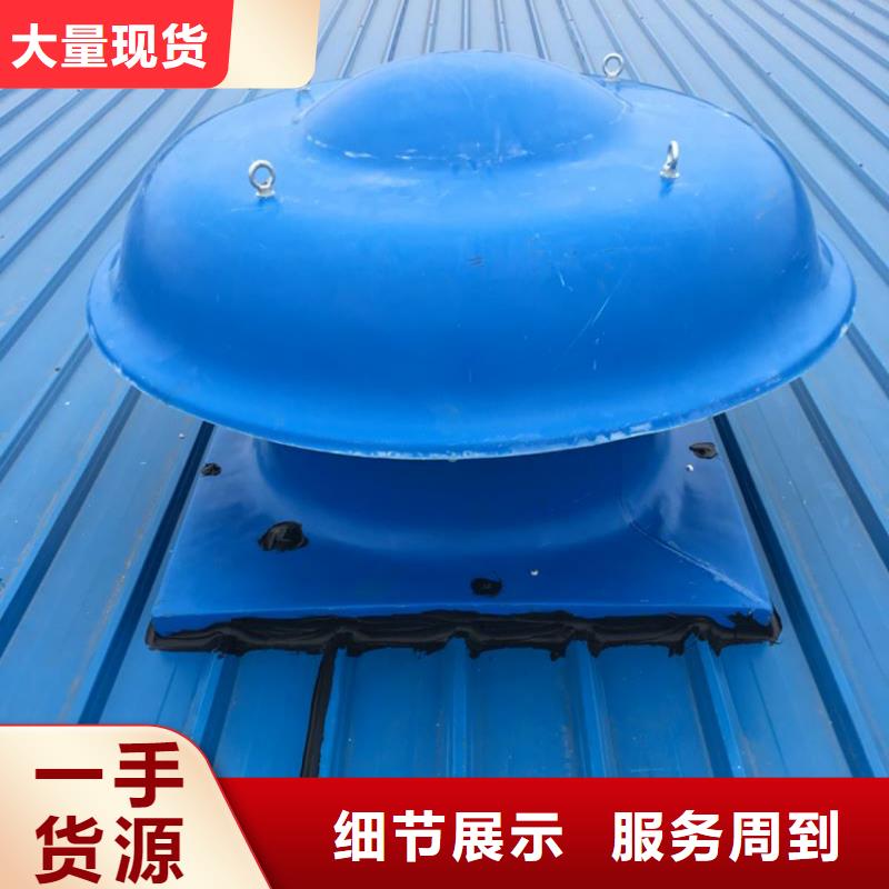 贵阳屋顶建筑排气道透气风帽厂家现货