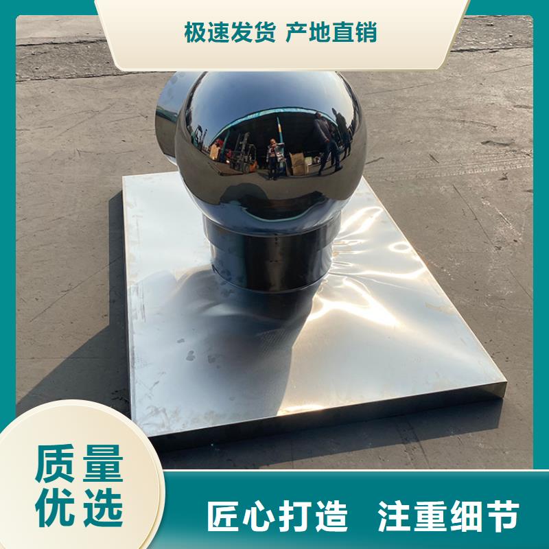 河北止回式风帽安装方便