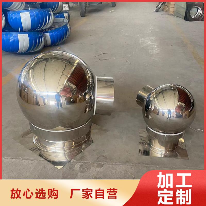 呼伦贝尔C-FB500型百叶风帽10年经验